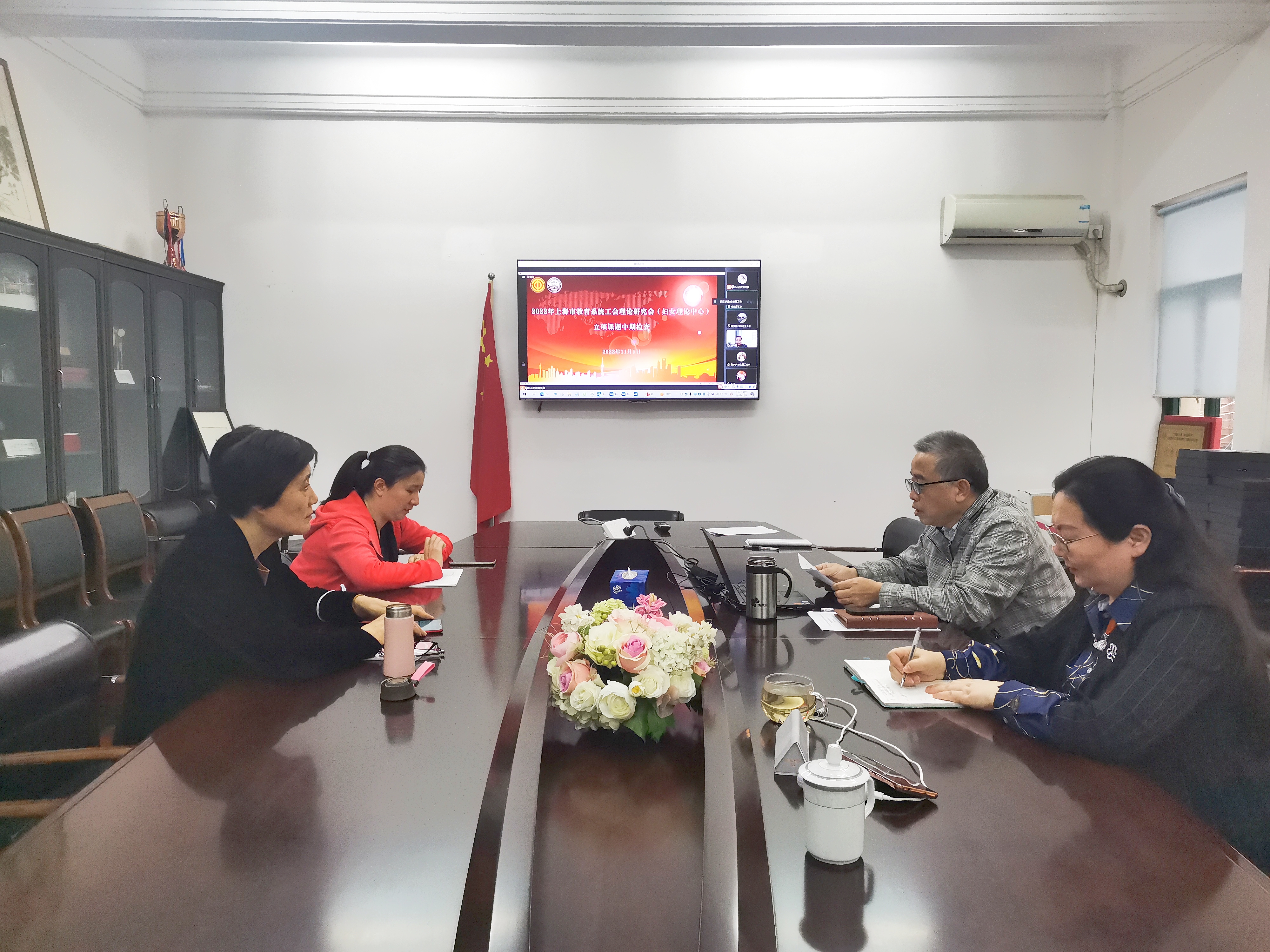 市教育工会会场 陶文捷副主席讲话.jpg