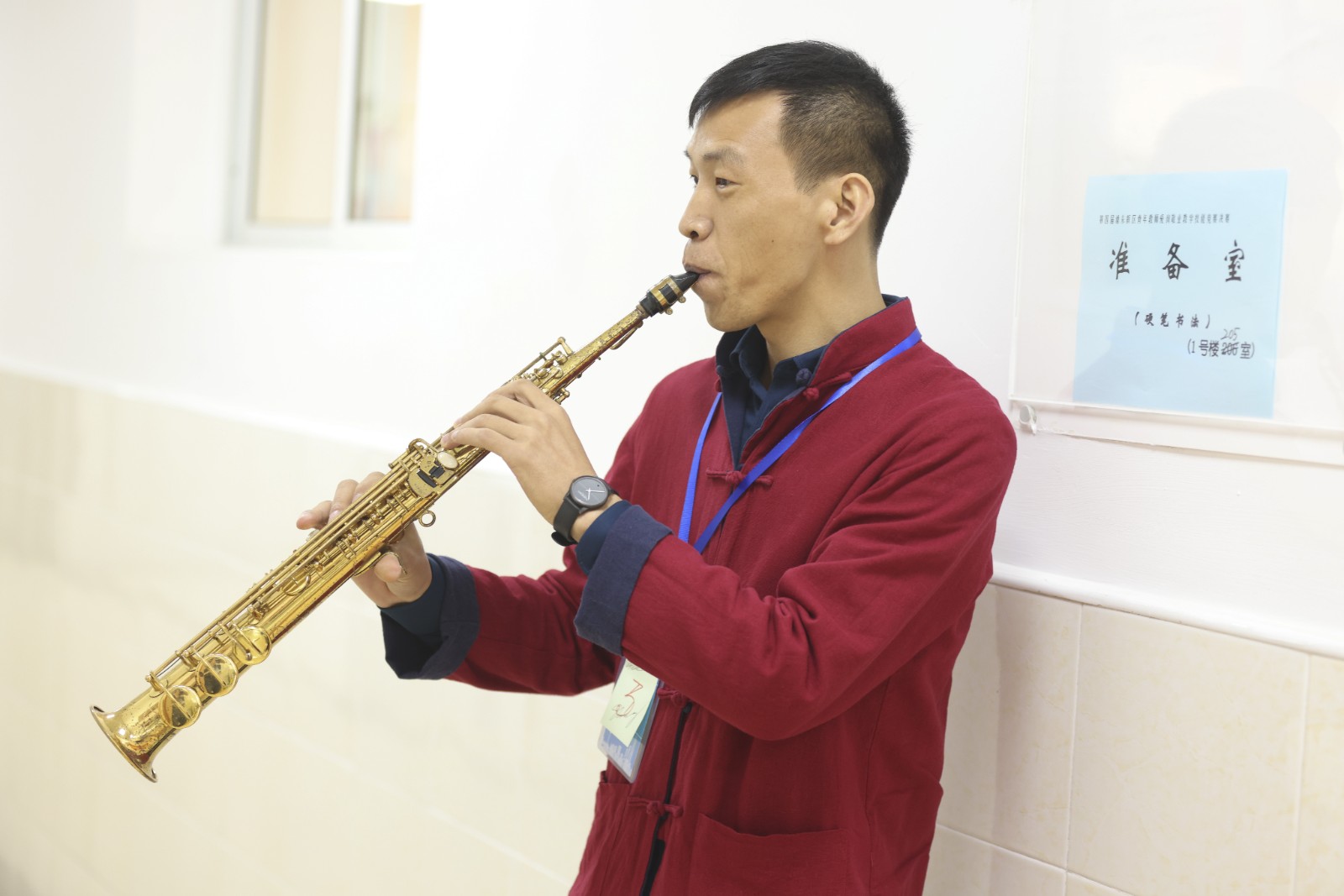 微信图片_202010271329393.jpg