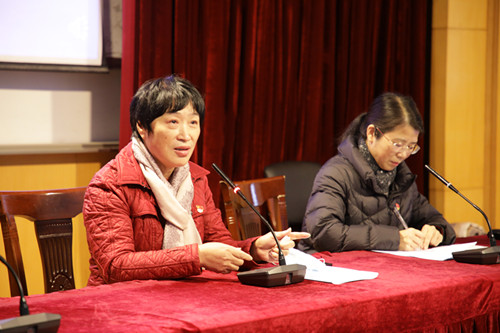 王书记讲话2_副本.jpg