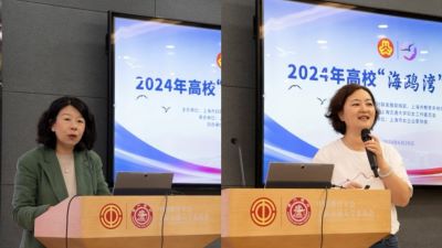 苏 蔡 小2.jpg