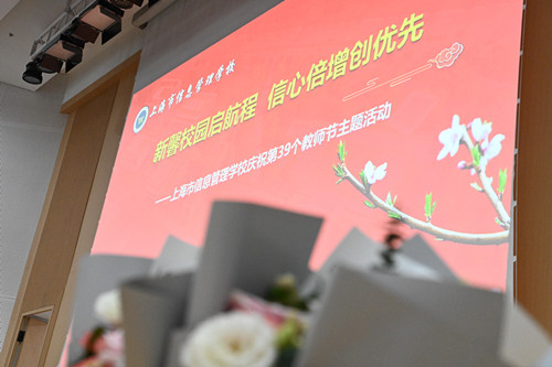 微信图片_20230925170852_副本.jpg