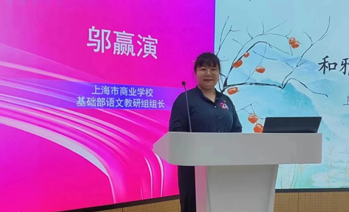 微信图片_20240415081212_副本.jpg