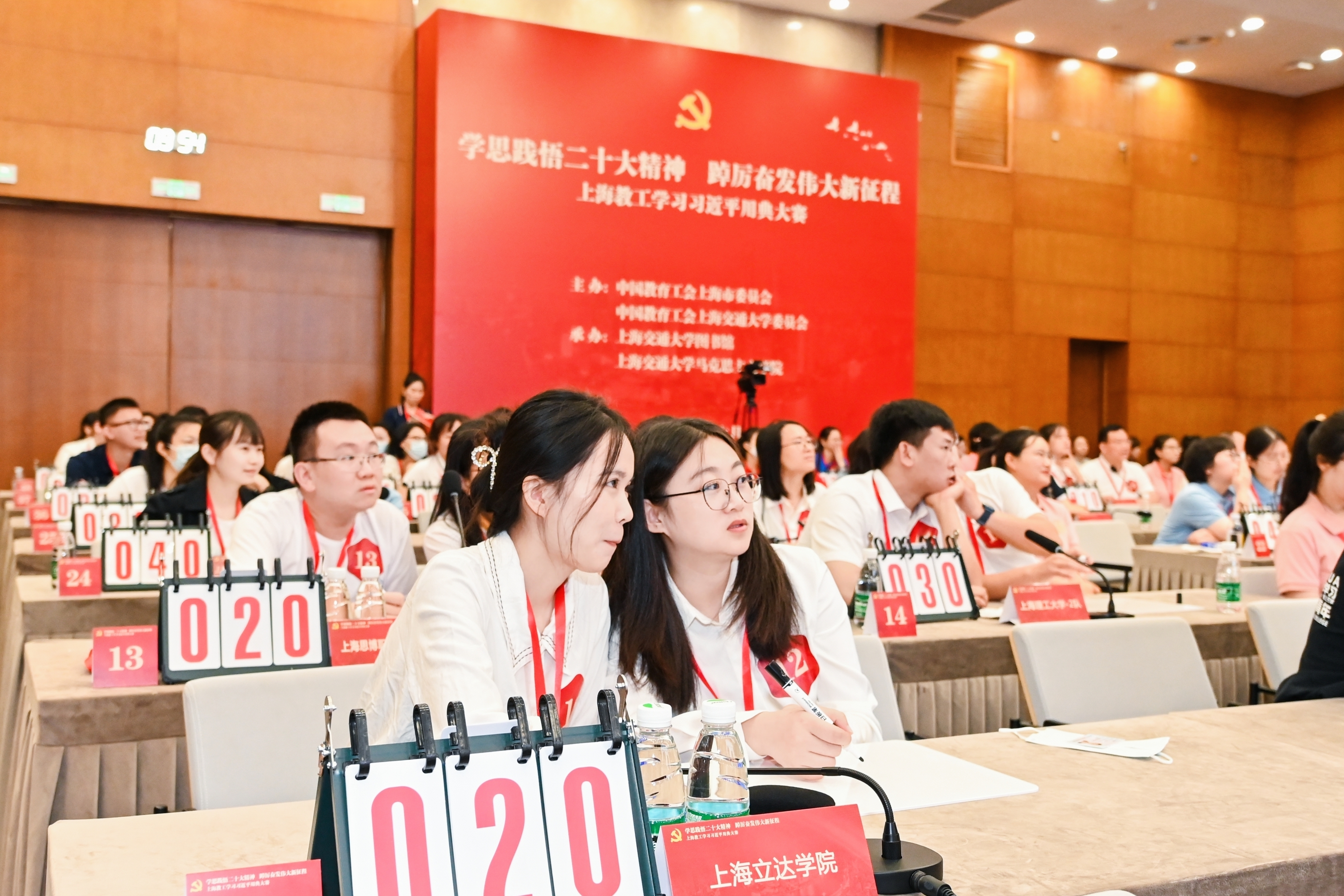 图13 火热PK.jpg