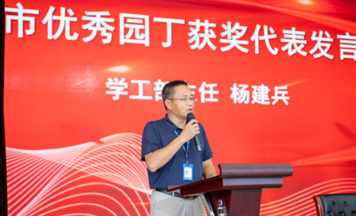 DSC08471(1)_副本.jpg