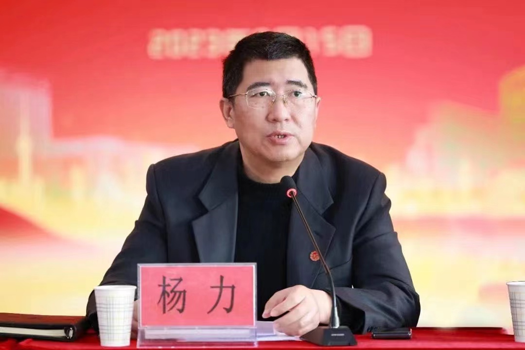 微信图片_20230316091934.jpg