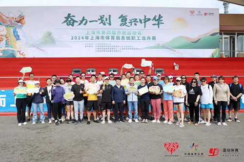 微信图片_20240604193846_副本.jpg