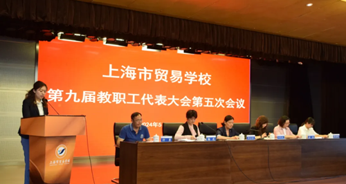 微信图片_20240605101159_副本.png