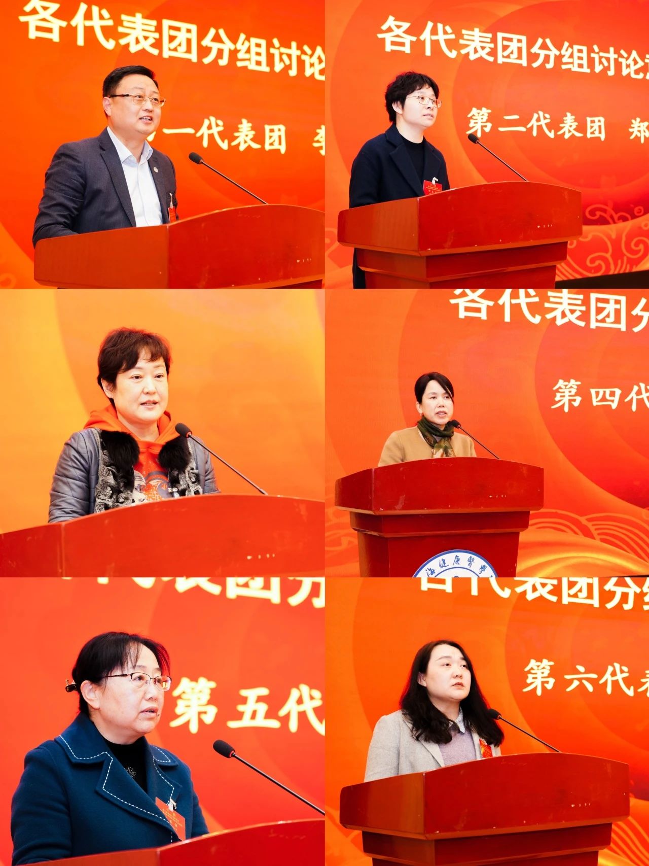 微信图片_20240311133843.jpg