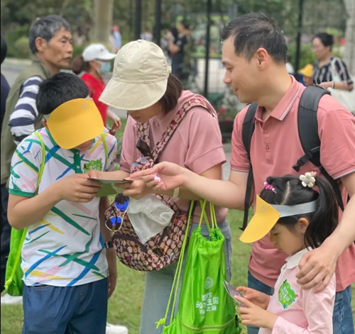 微信图片_20240603111323_副本.png
