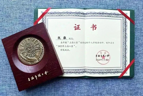 微信图片_20230605182735_副本.jpg