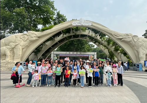 微信图片_20240603111307_副本.png