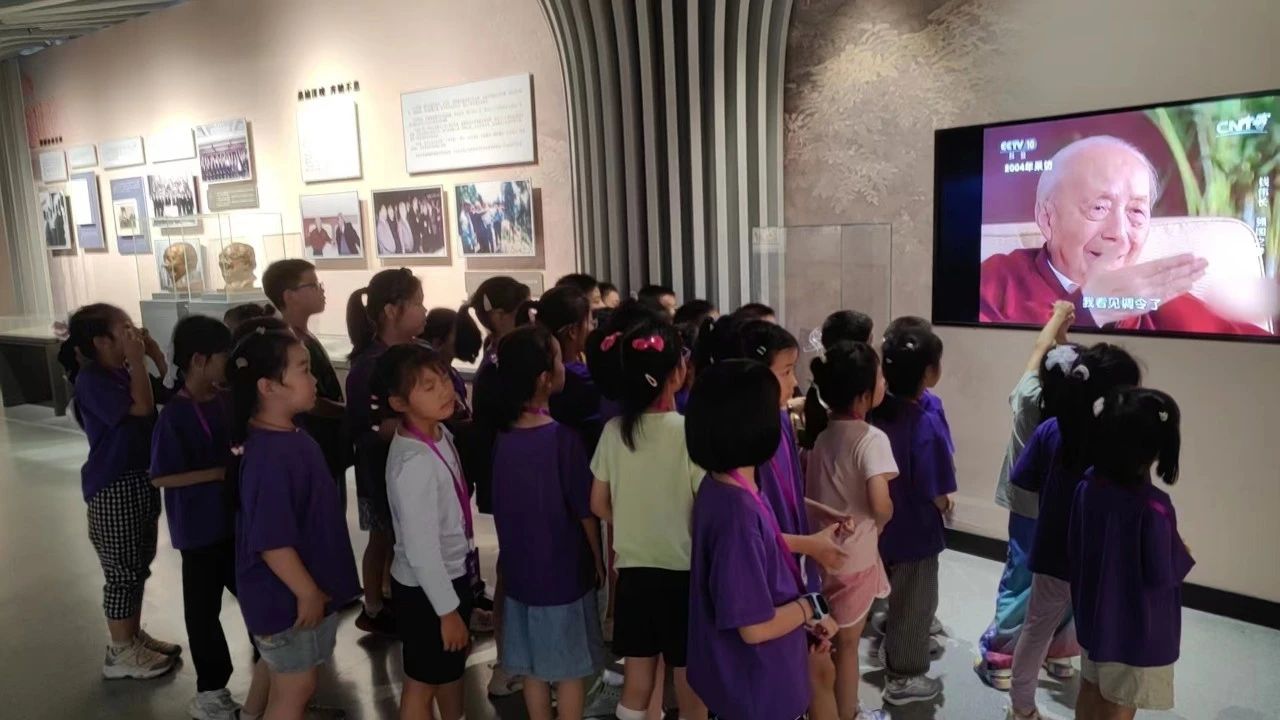 微信图片_20230722122329.jpg