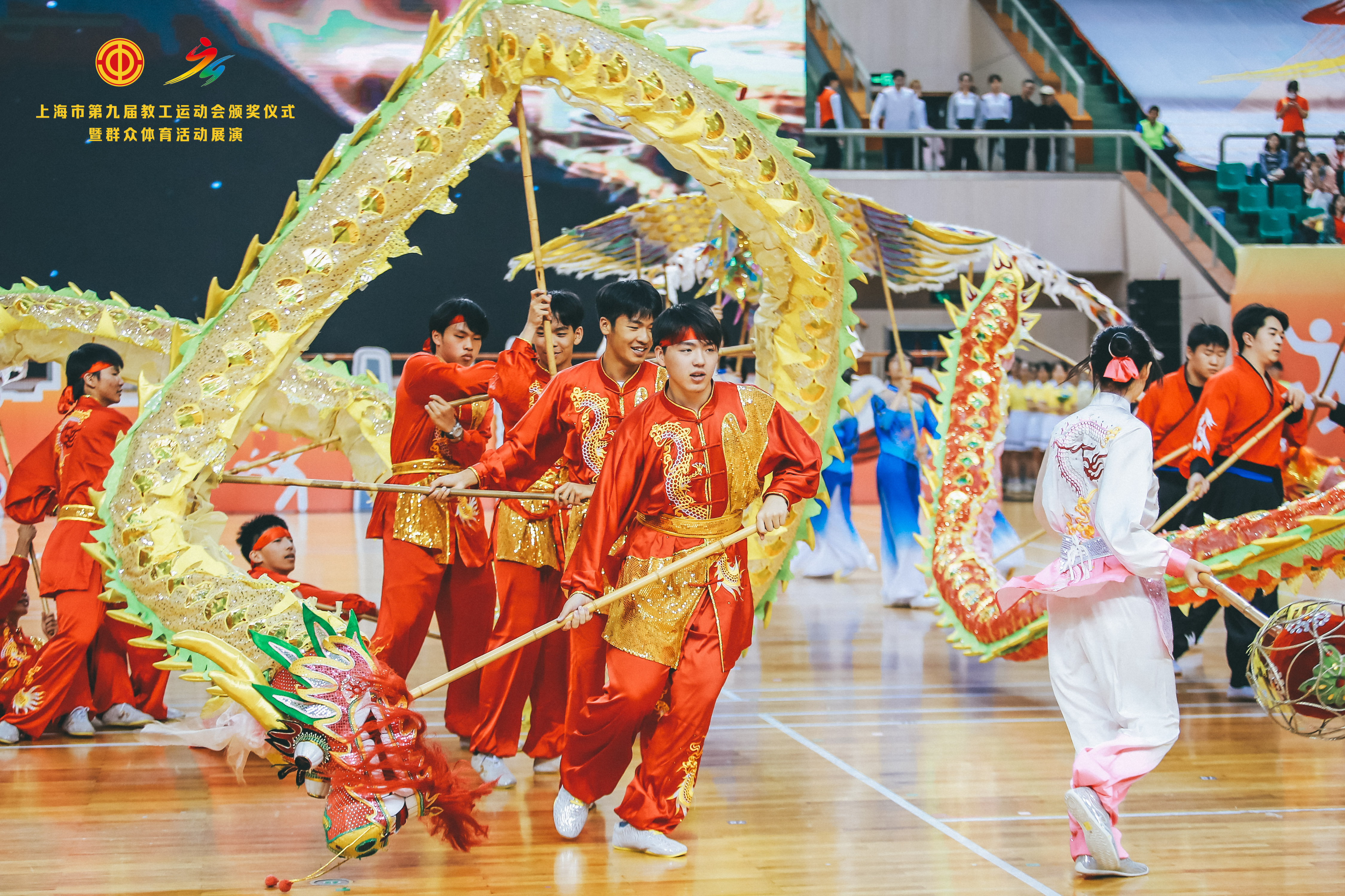 三林中学2.jpg