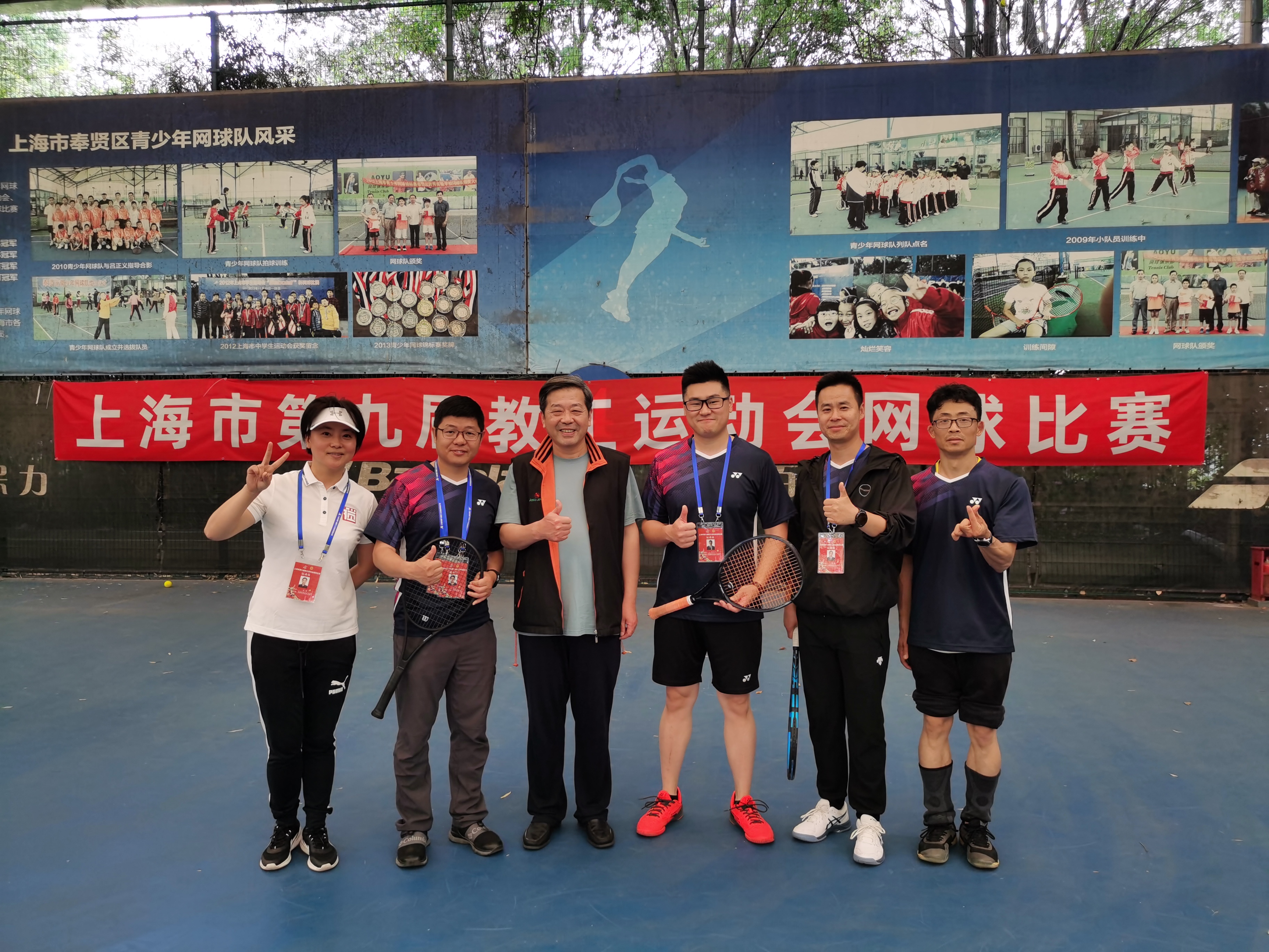 微信图片_20230524211302.jpg
