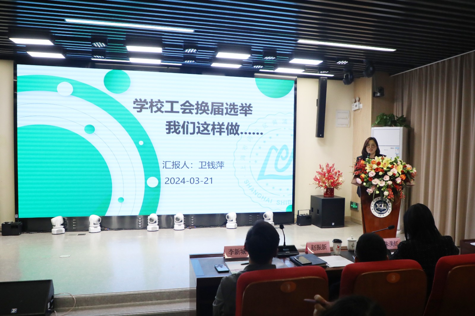 微信图片_20240513162052.jpg