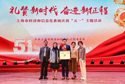 微信图片_20230508121410_副本.jpg