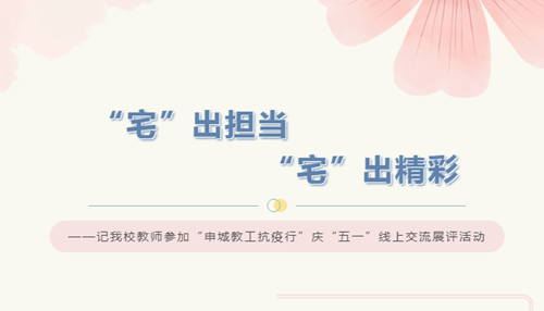 微信图片_20220513171558_副本.png