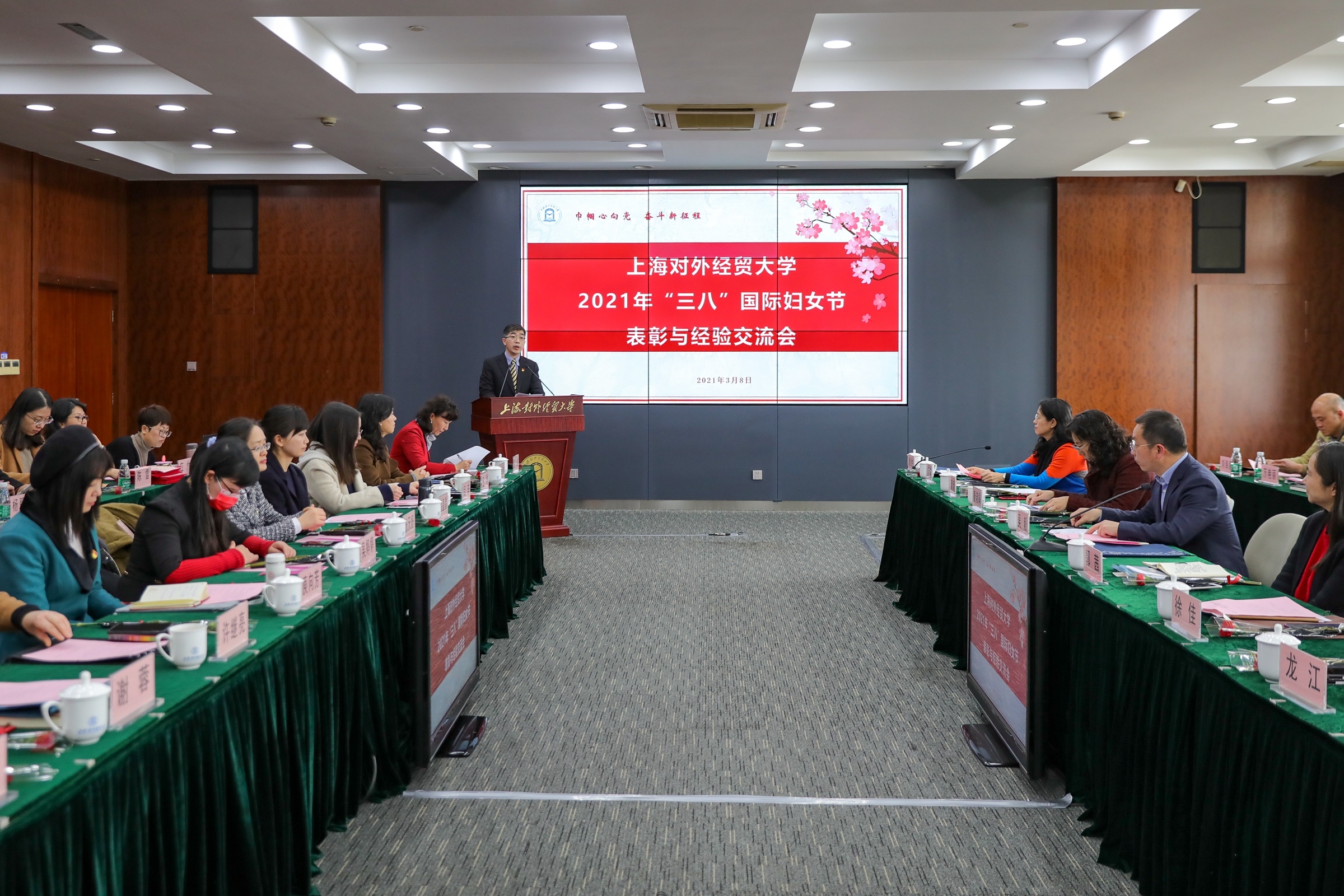 微信图片_20210309235844.jpg