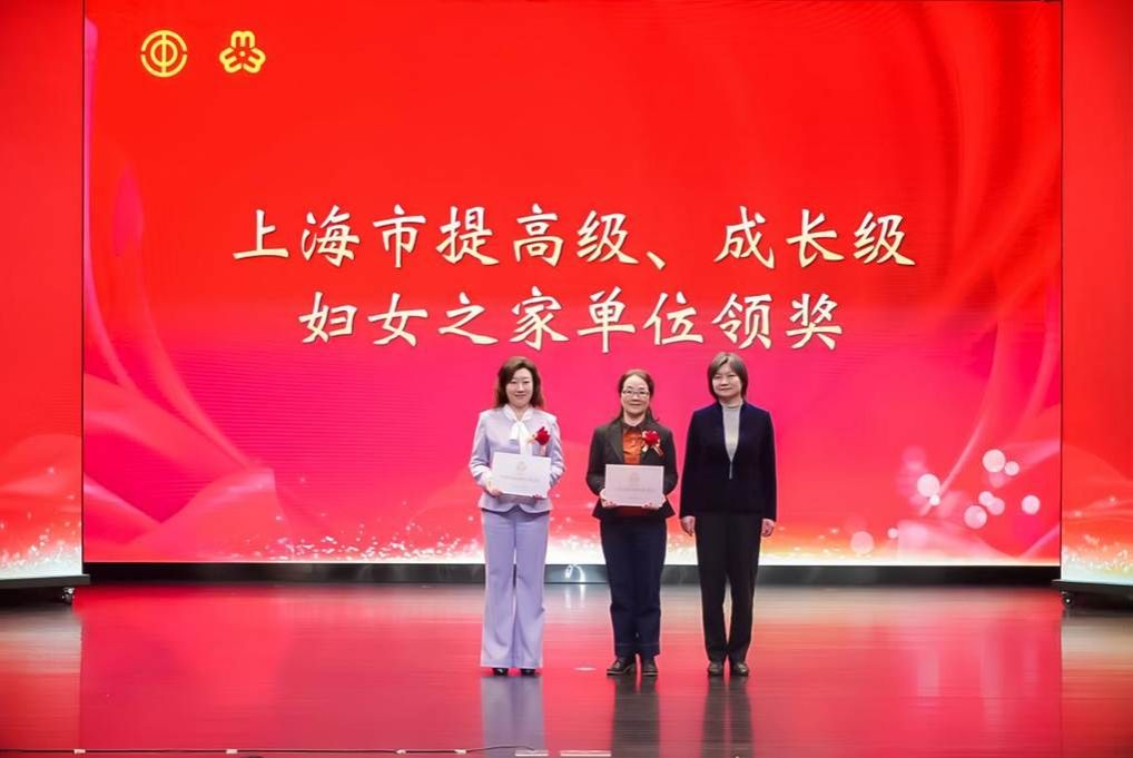 成长级