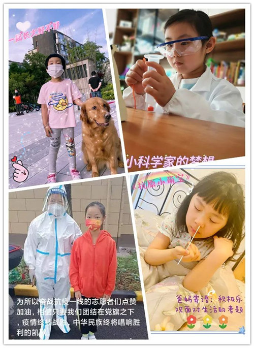 微信图片_20220604212431_副本.jpg