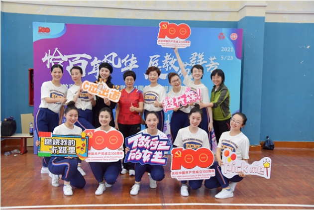 1622624298(1).png