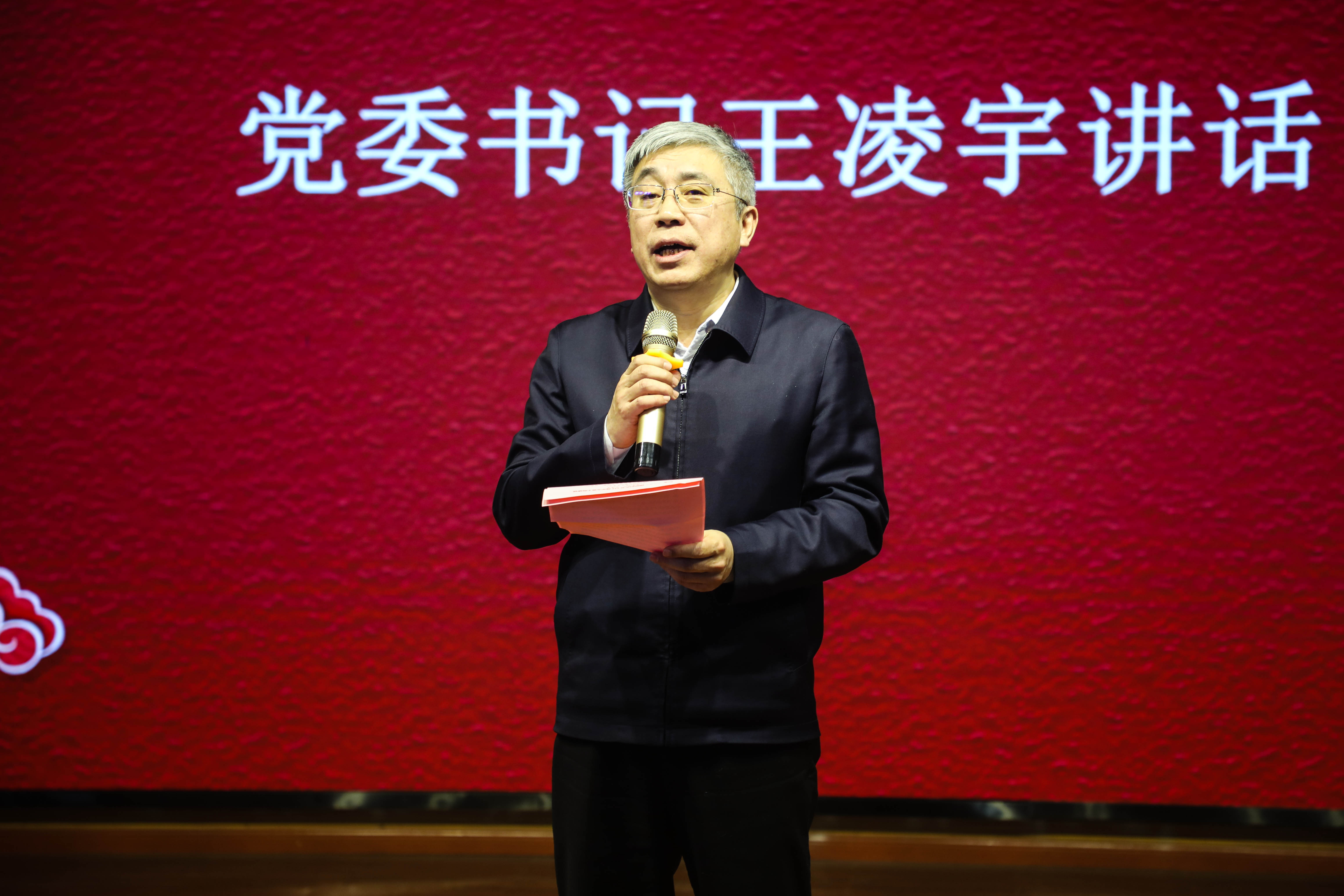 02b6c113-fc29-495f-be18-126e81d6a1d3_d.jpg