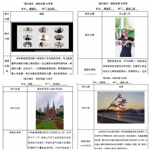 3_副本.jpg