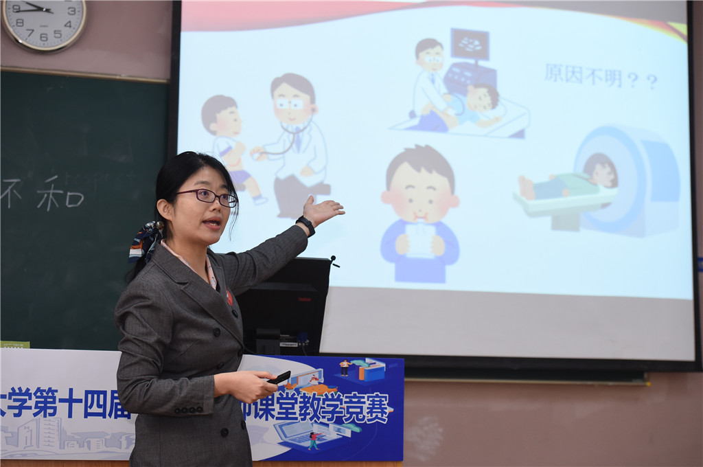 国际教育学院 李喆.JPG