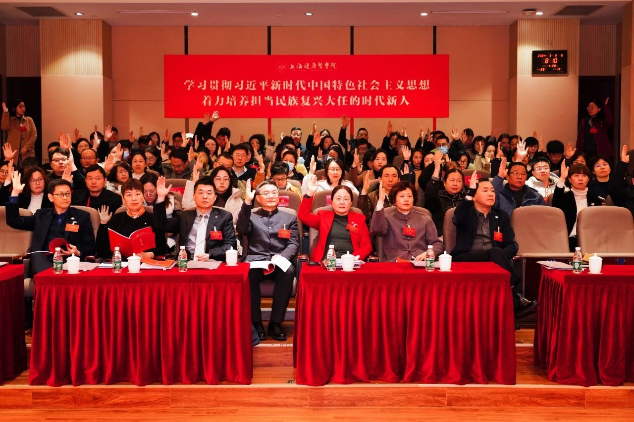 微信图片_20240311133932.jpg
