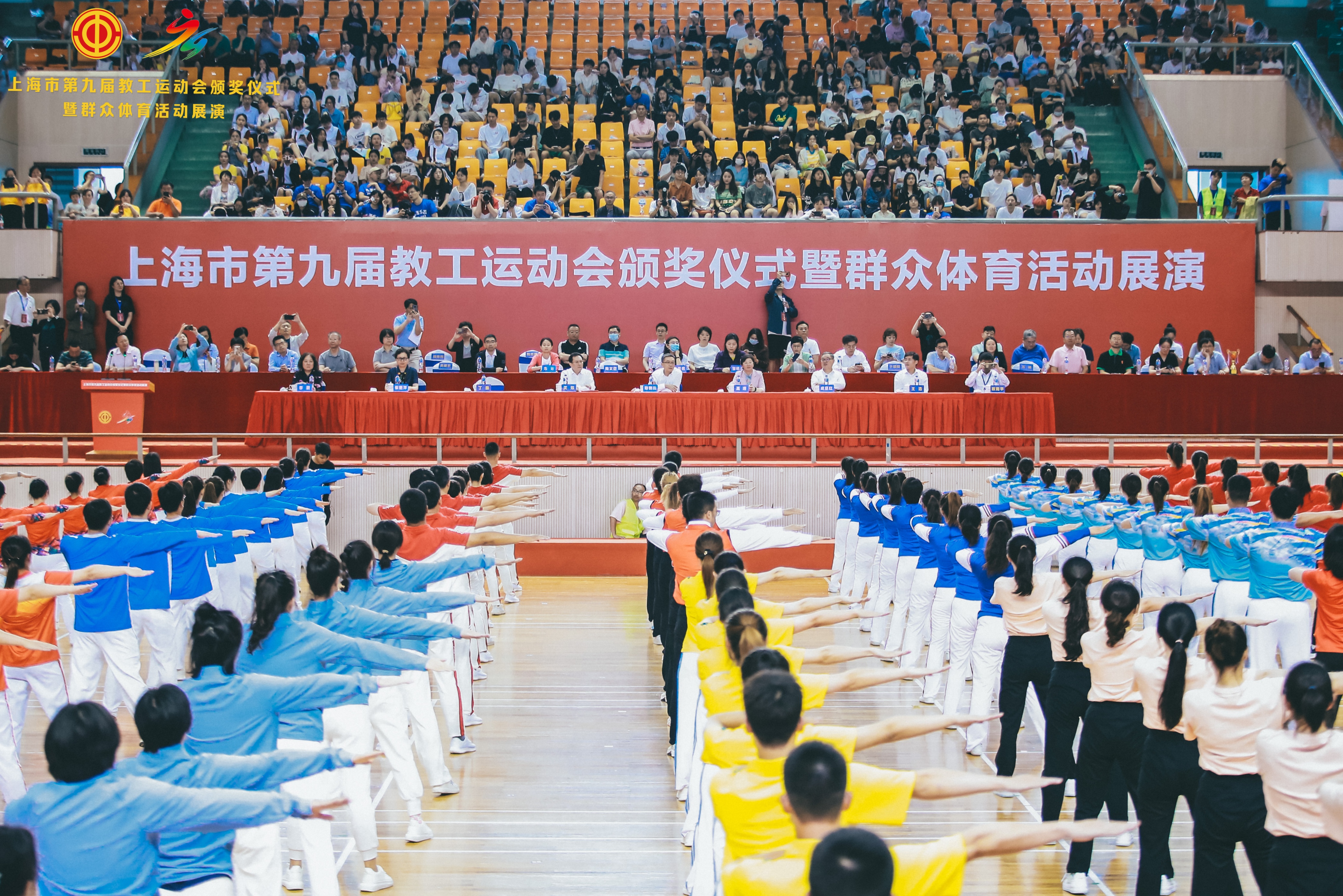 头图2.jpg