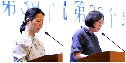 initpintu_副本2.jpg