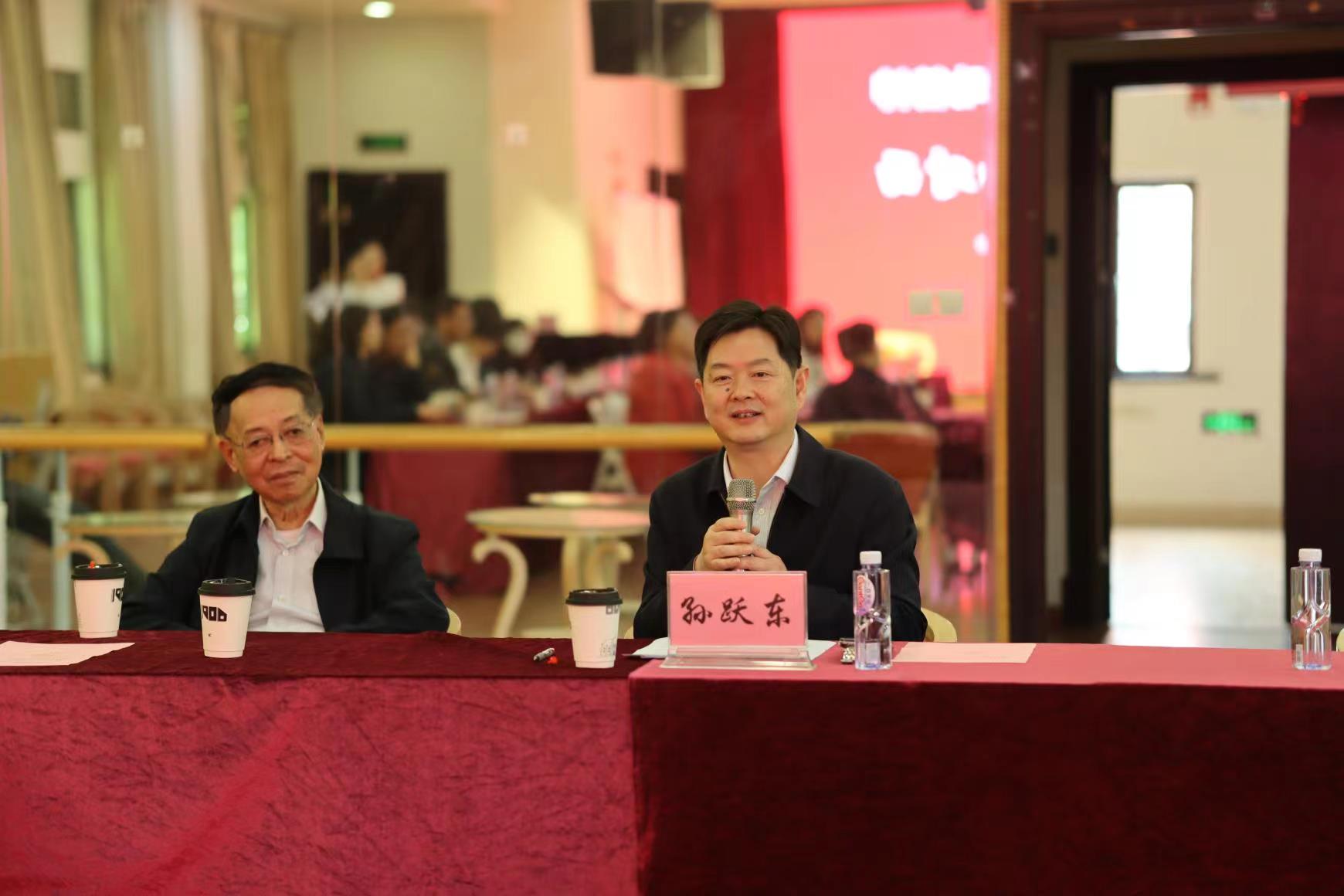 校党委副书记、工会主席孙跃东讲话.jpg