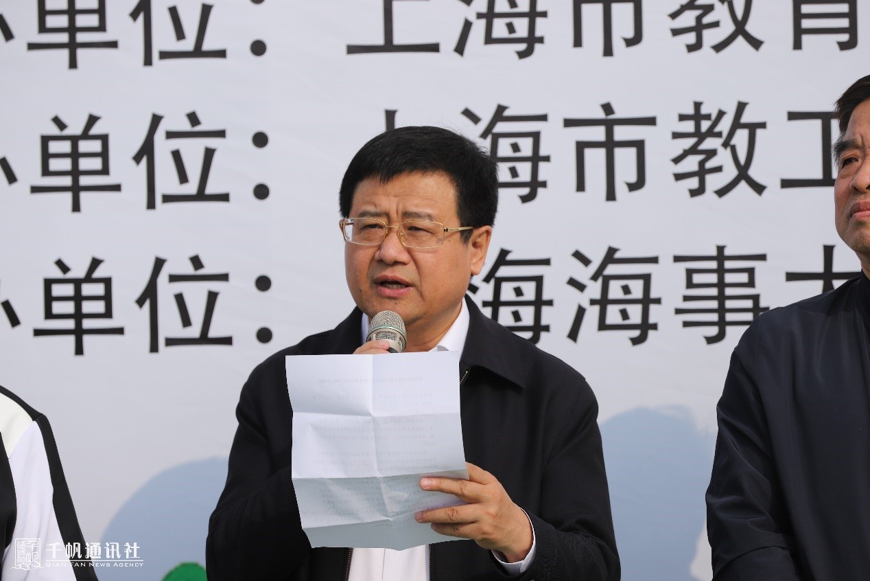 宋宝儒书记致辞.jpg