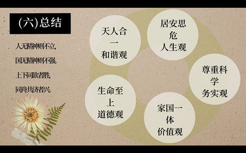 图2_副本.jpg
