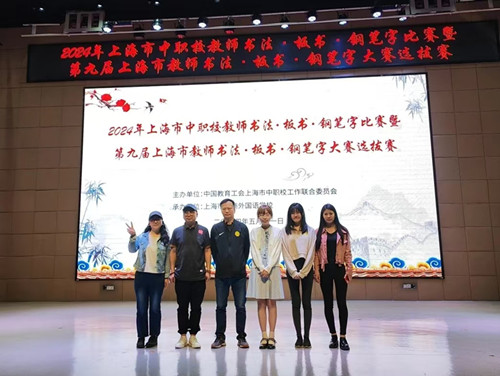 微信图片_20240524224745_副本.jpg