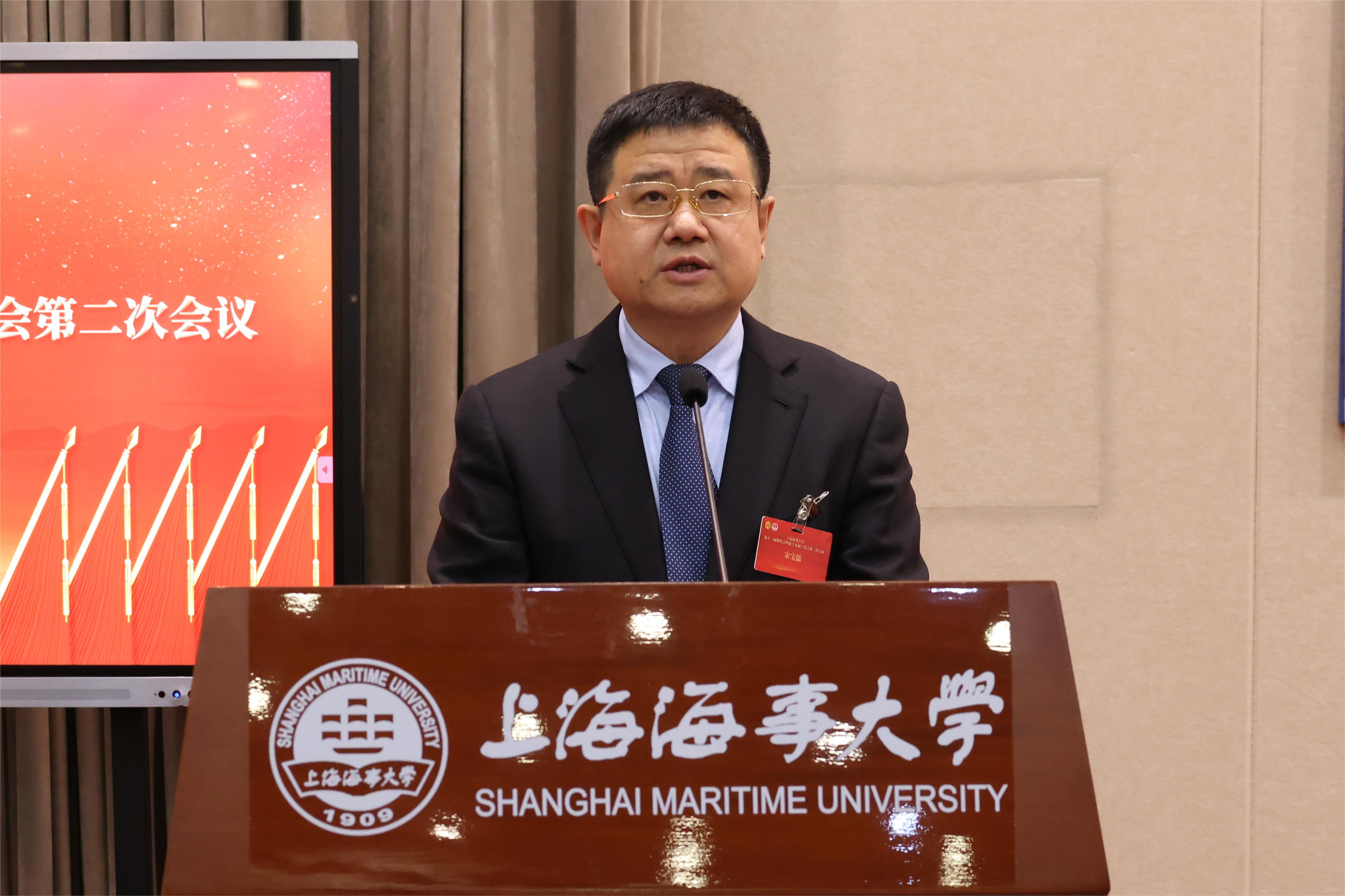 宋书记致开幕词.jpg