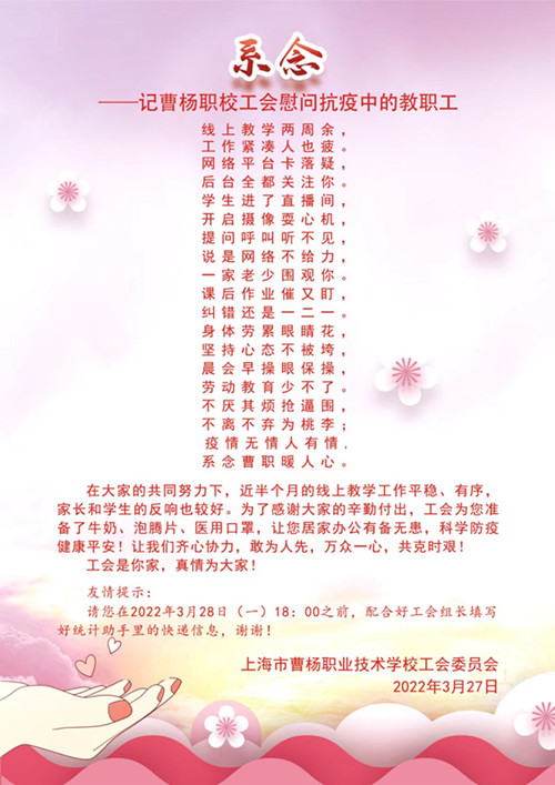 微信图片_20220601220011_副本.jpg