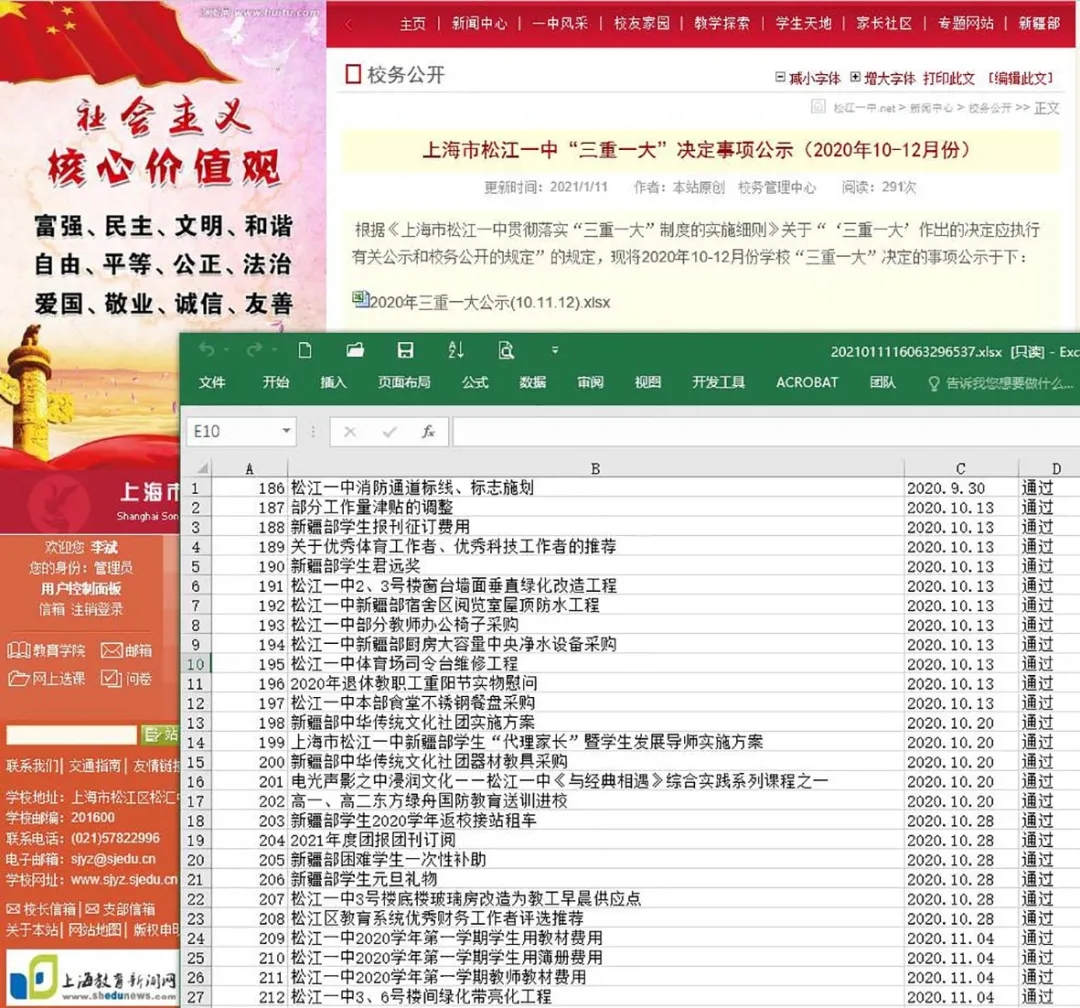 7.webp (1).jpg