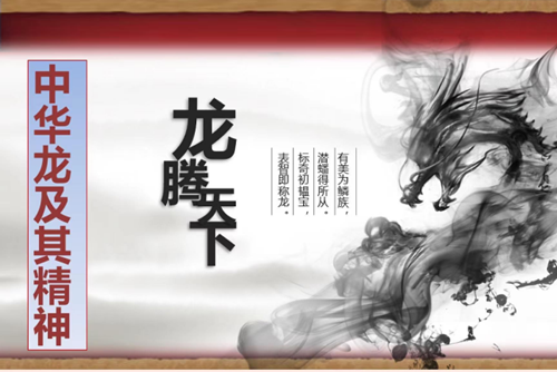 2_副本.png