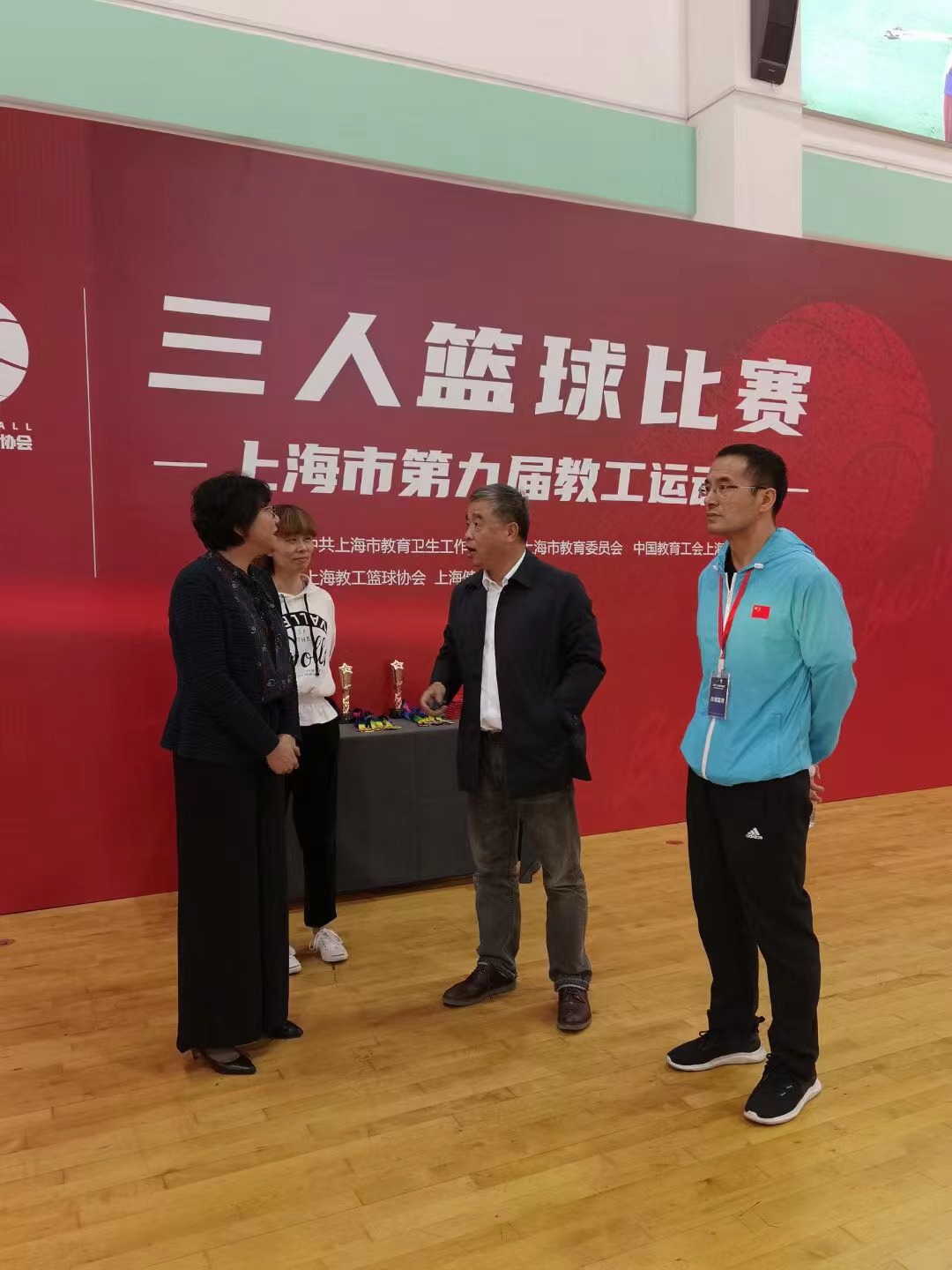 微信图片_20211102143459.jpg