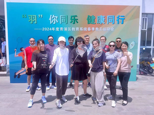 微信图片_20240528190342_副本.jpg