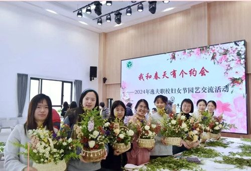 微信图片_20240316125426_副本.jpg