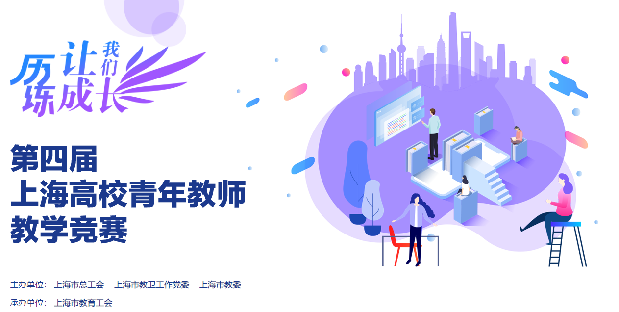 背景图2.png