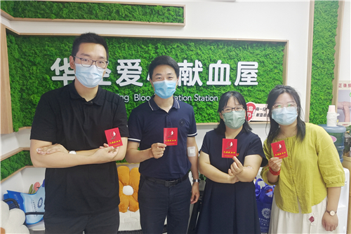 无偿献血04.jpg