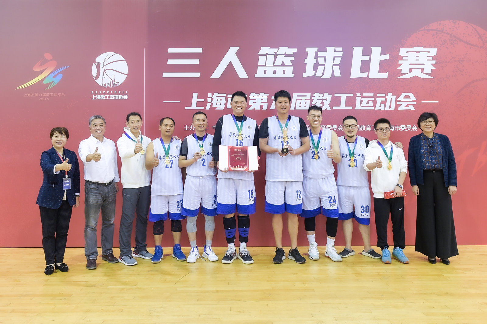 微信图片_20211102155012.jpg