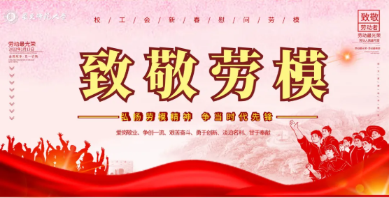 29888ce55dc94e06caa51424bdb06f4.png