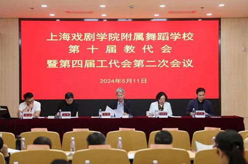 微信图片_20240515080352_副本.jpg
