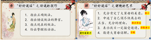 4_副本.png
