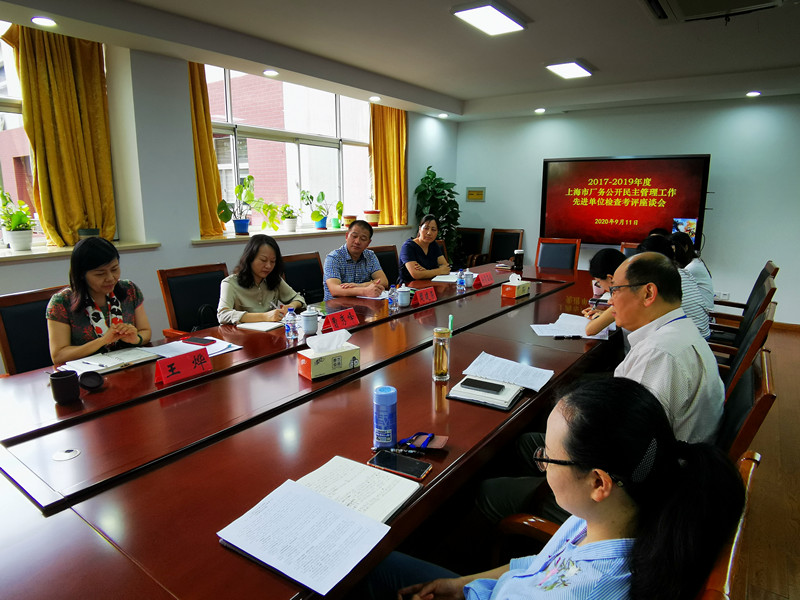微信图片_20200913140318_副本.jpg