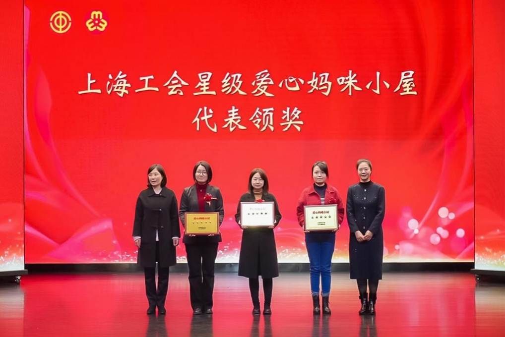 微信图片_20250307102555